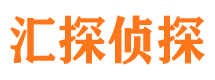 保亭外遇出轨调查取证